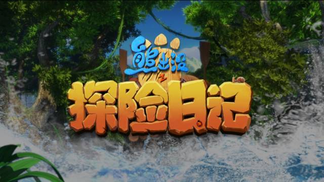 漠南雪豹队鏖战庐州暴熊队,乒乓球锦标赛火力全开,转换速度占优。赛后更衣室沸腾(2024公安局乒乓球比赛)-球速体育网页版