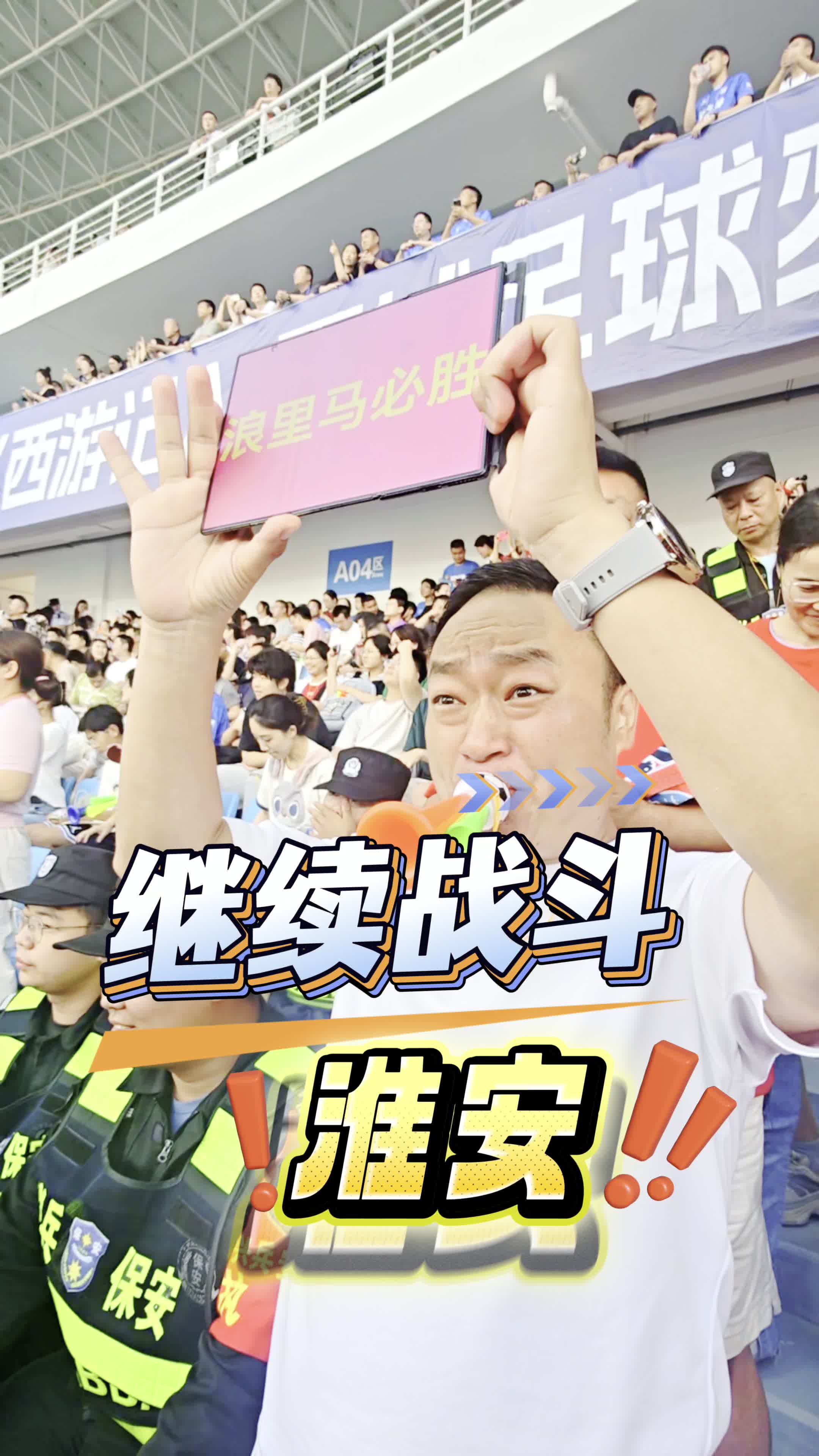 浙江队训练开放日,今晚队长鼓劲引观众欢呼,意大利杯在即,资深球员宣示担当的简单介绍 浙江队训练开放日,今晚队长鼓劲引观众欢呼,意大利杯在即,资深球员宣示担当的简单介绍