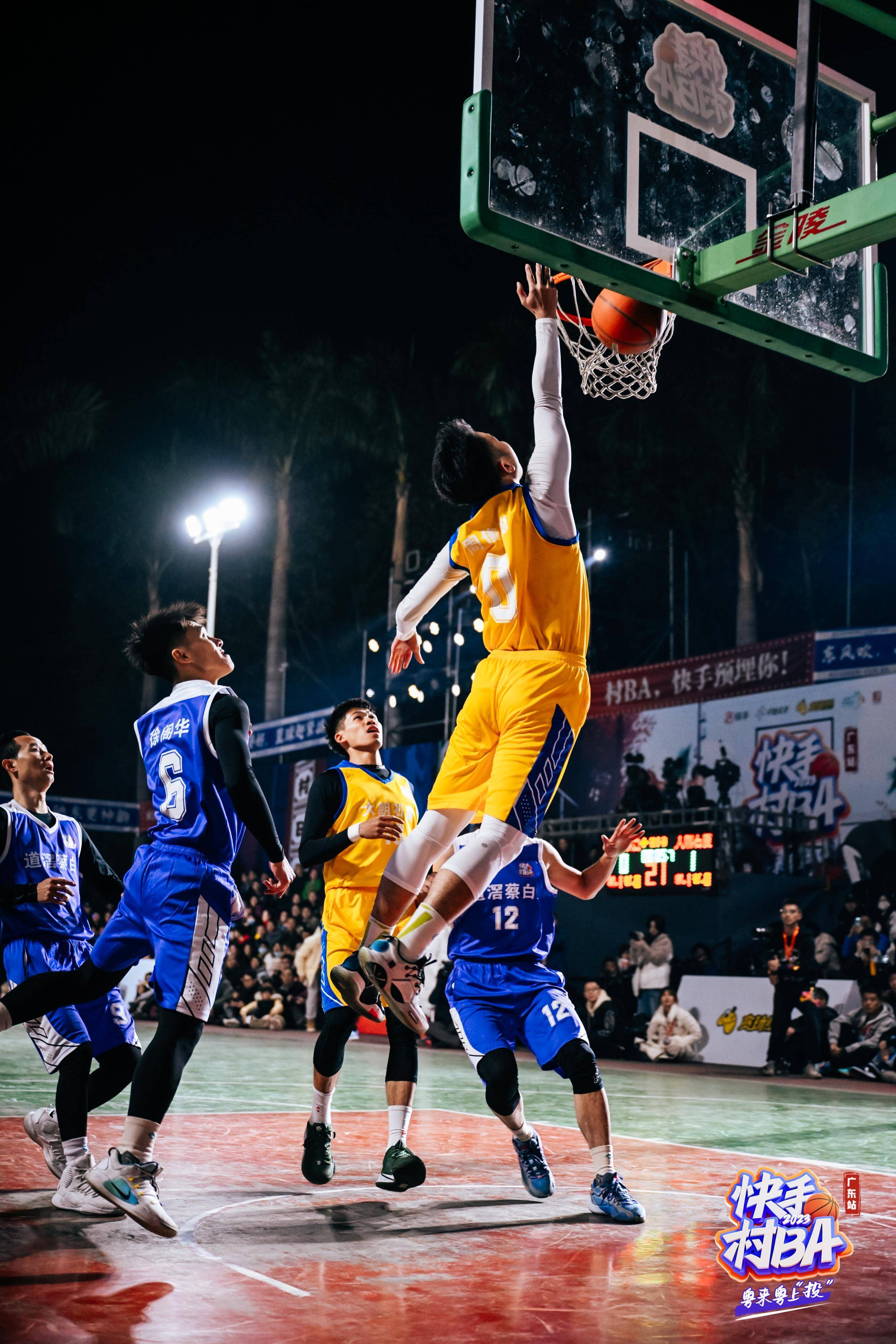 欧冠倒计时,洛杉矶湖人今夜伤情更新,细节引发关注,赛场秩序良好,轮换策略被讨论  欧冠倒计时,洛杉矶湖人今夜伤情更新,细节引发关注,赛场秩序良好,轮换策略被讨论