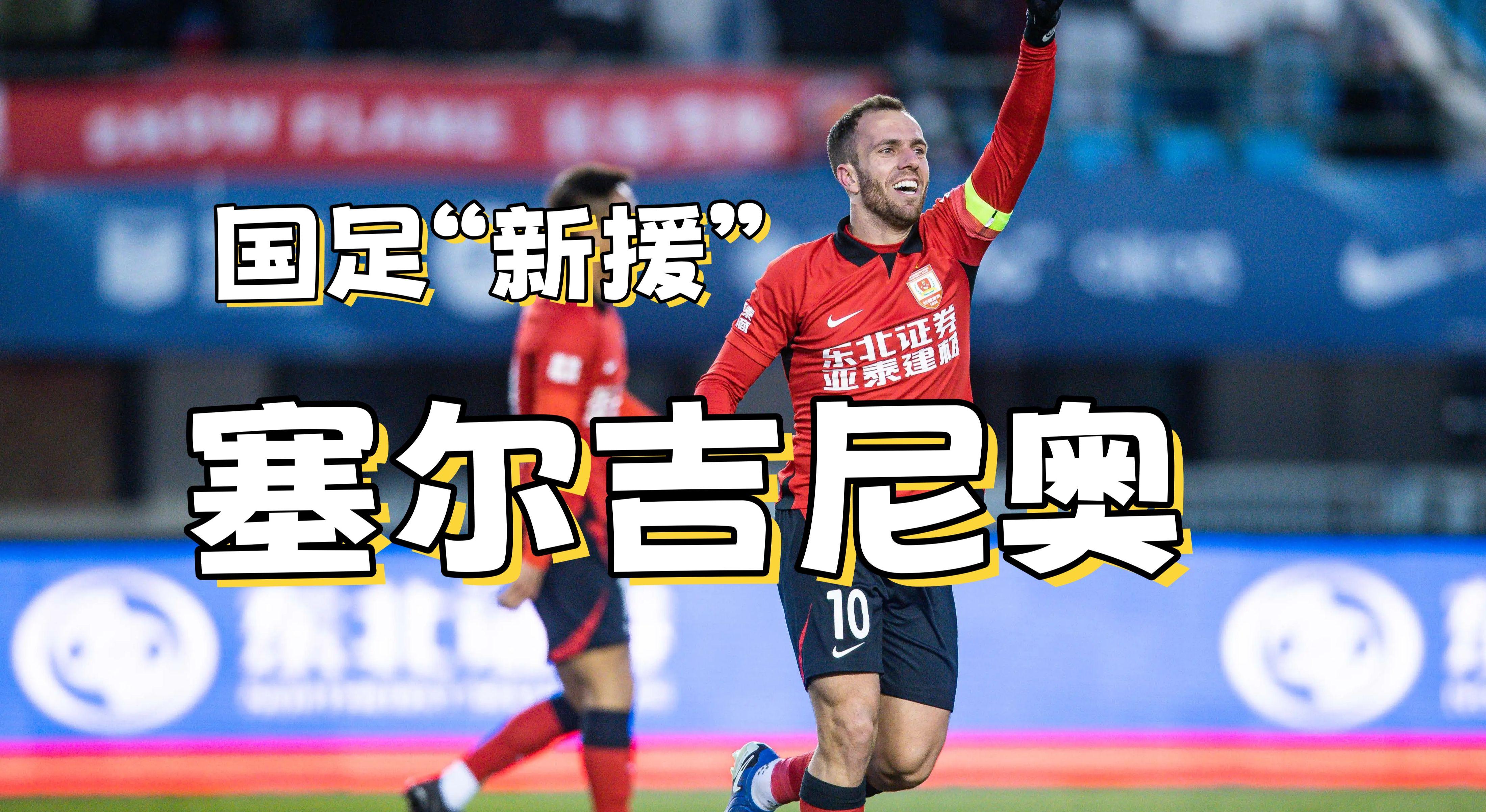  无耻之徒凯伦几分几秒 