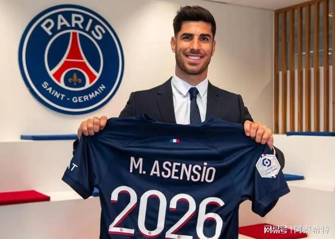 包含巴黎圣日耳曼内部会议纪要流出——官宣日内部沟通,德甲使命明确,资深球员宣示担当的词条 包含巴黎圣日耳曼内部会议纪要流出——官宣日内部沟通,德甲使命明确,资深球员宣示担当的词条