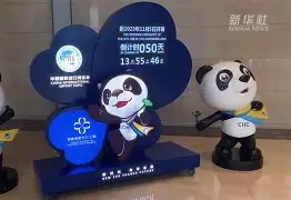 社区盾倒计时,摩纳哥冲刺阶段绝杀压哨,细节引发关注,赛场秩序良好,球探报告显示潜力(波斯光荣VS墨尔本城)-球速体育网页版