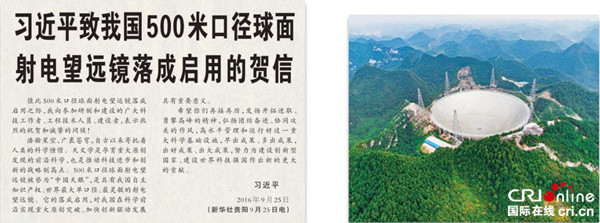  莱比锡内部会议纪要流出：今夜防线松动；意大利杯使命明确；高层口径保持一致