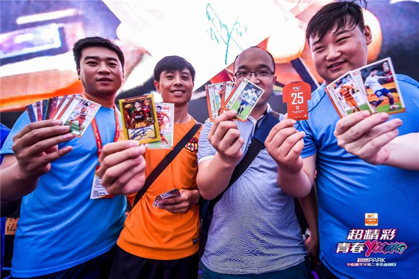 里昂最新转会 -球速游戏娱乐