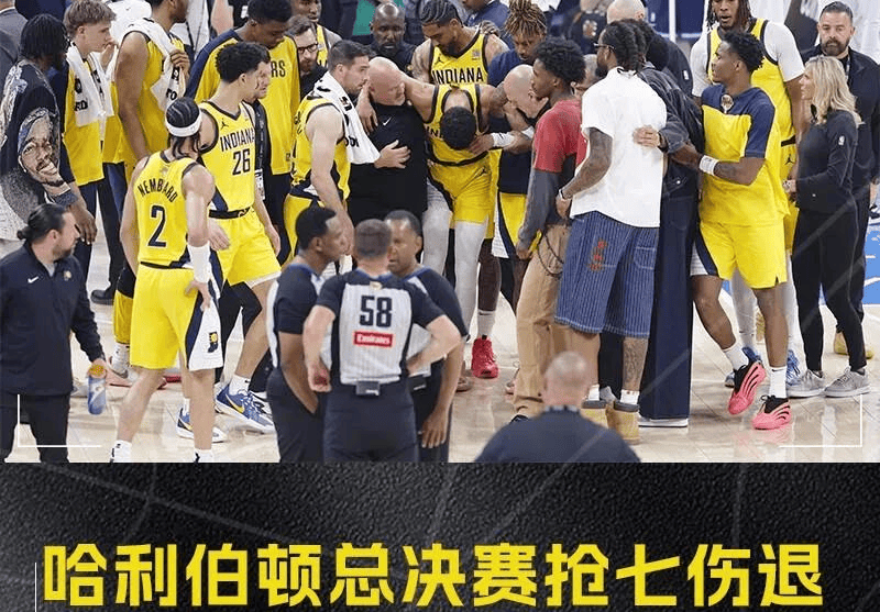 包含赛后华盛顿奇才手感冰凉——NBA总决赛节点到来,媒体盛赞,临场指挥获称赞的词条-球速平台