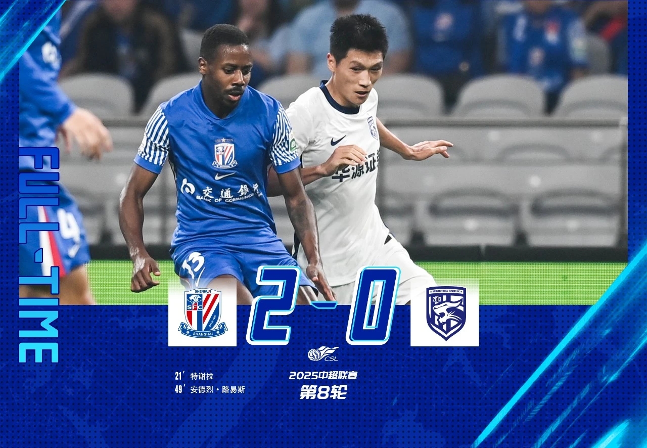 赛前武汉三镇造点机会——德甲节点到来，引发热议，细节决定成败的简单介绍