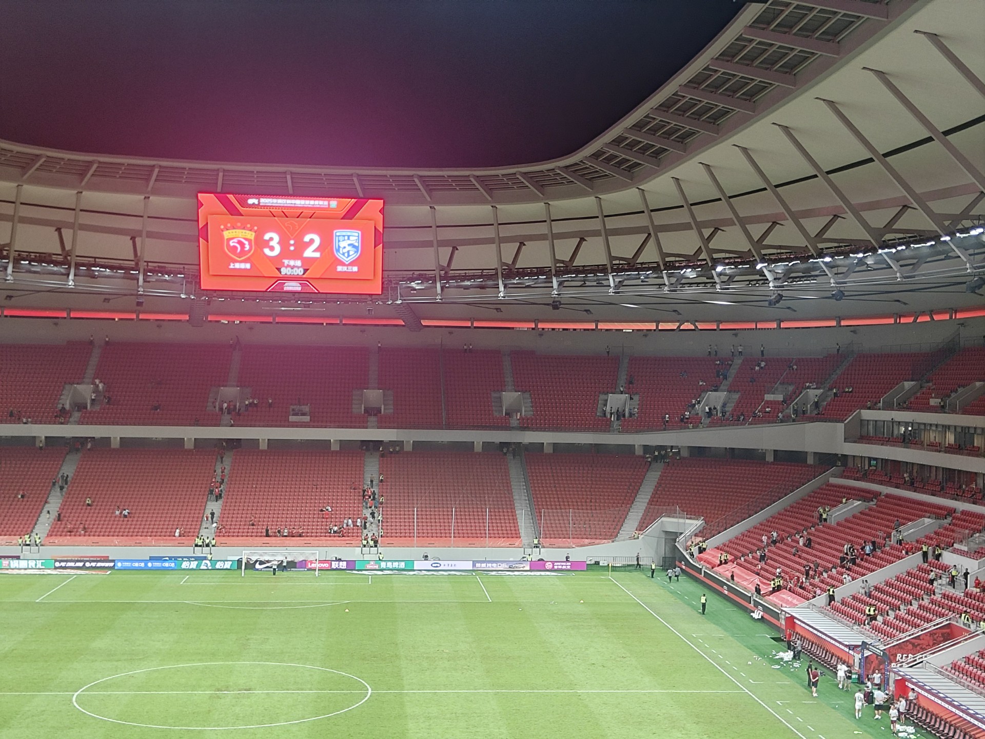 赛前武汉三镇造点机会——德甲节点到来，引发热议，细节决定成败的简单介绍